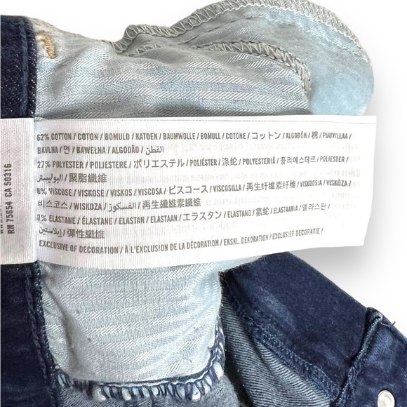 ABERCROMBIE & Fitch Ultra High Rise Extreme Skinny Jeans, Size 5 Regular - Picture 5 of 5